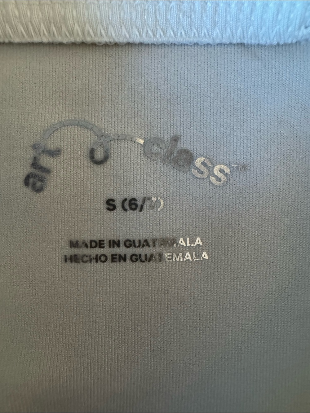 art class Rash Guards - Picture 3 of 4